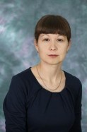 Золотухина Оксана Владимировна